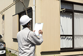 STEP 1. 現地調査・お見積り